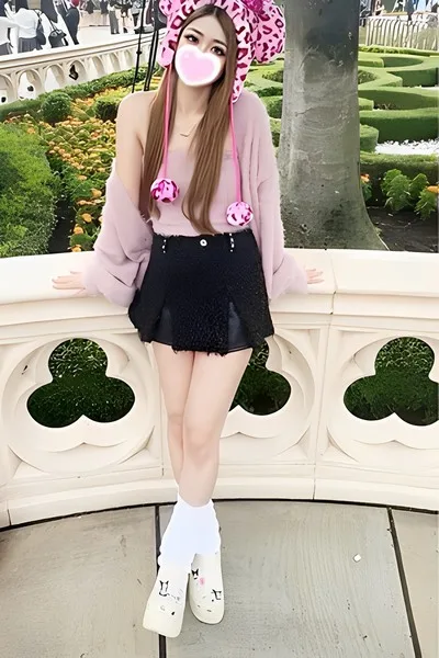 るち
