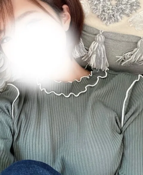 えま