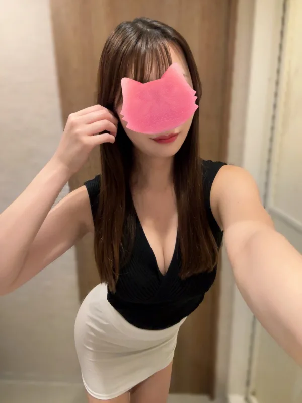 森次 えま