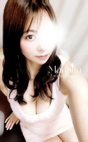 マナカ
