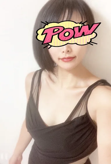 早川 ゆず