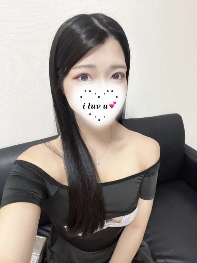 みかん