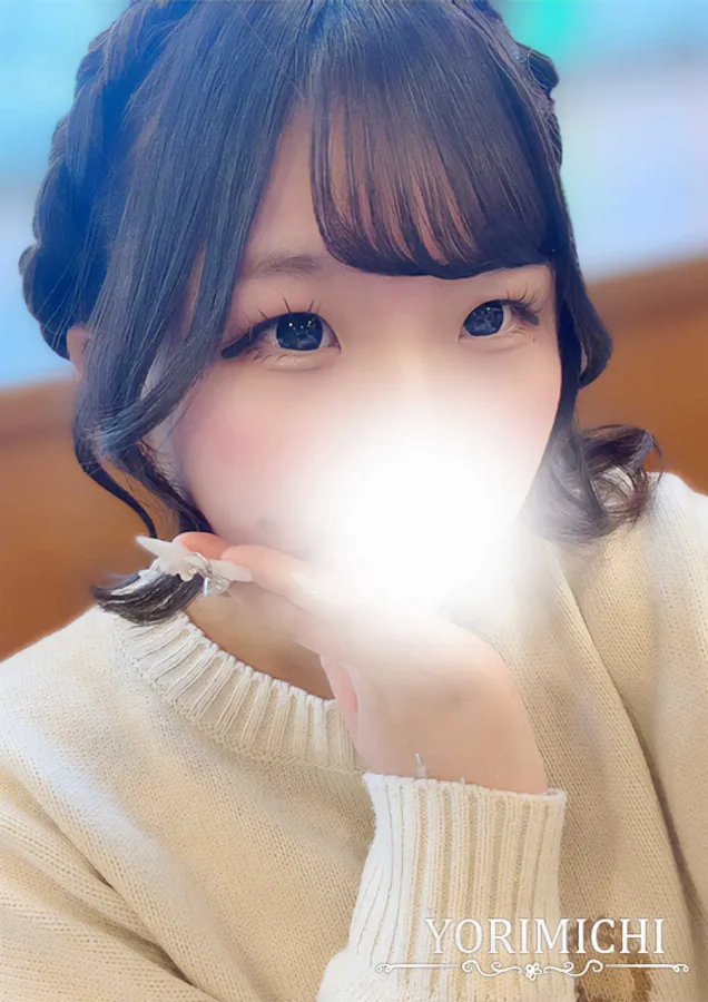 美和かんな