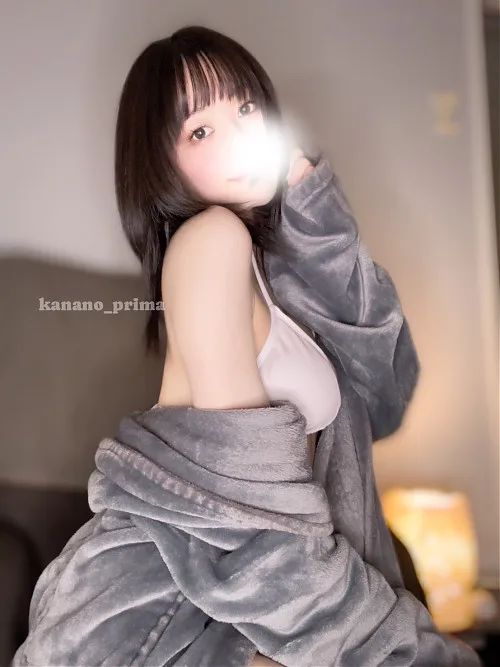 かなの