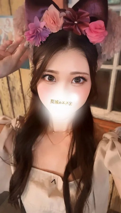 えな