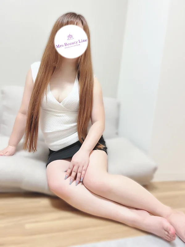 三田(みた)