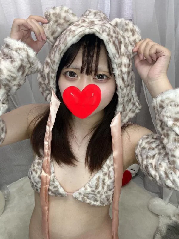 るか