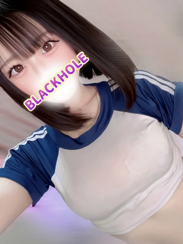 まな