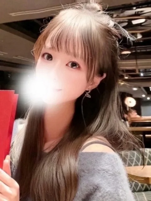 泉