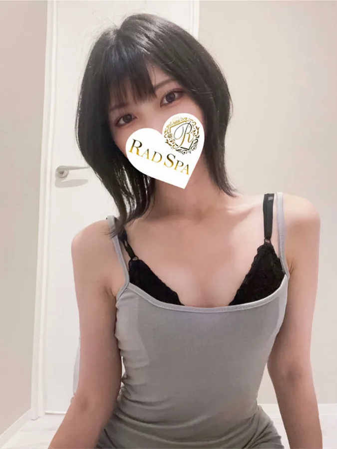 れん