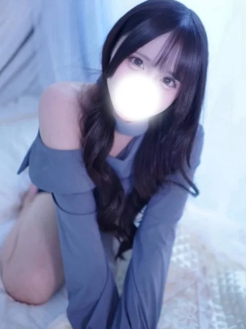 るか