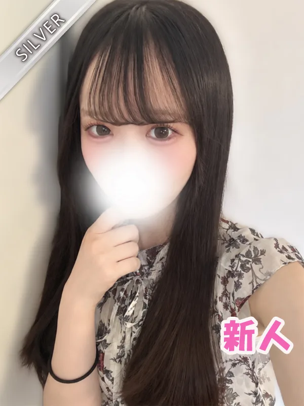 しのあ(SILVER)