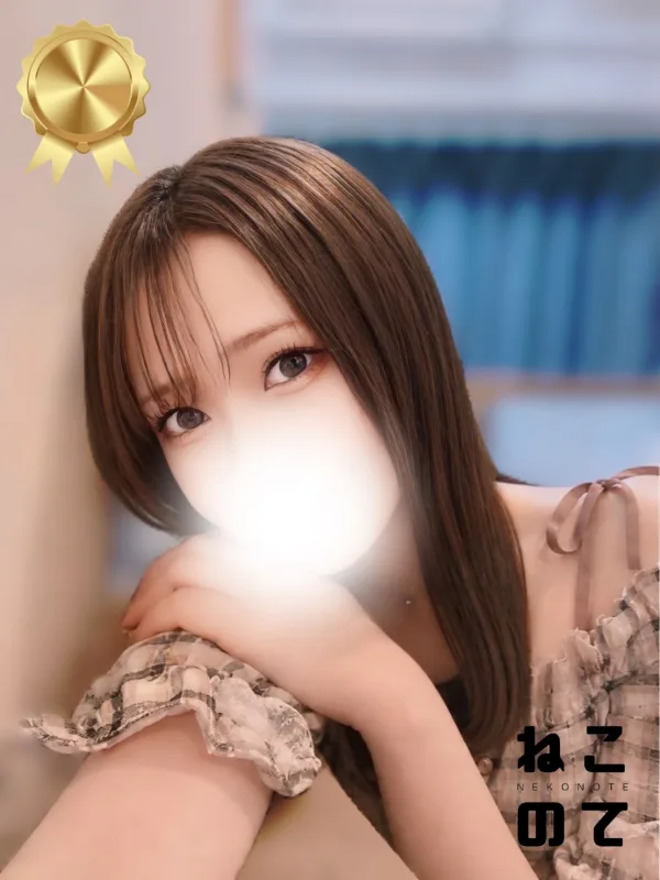 みらい