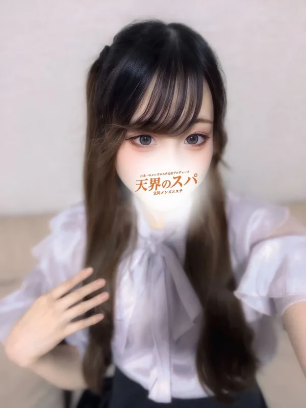 もも