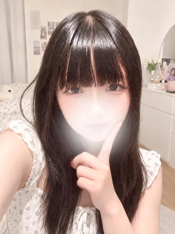 ねむ