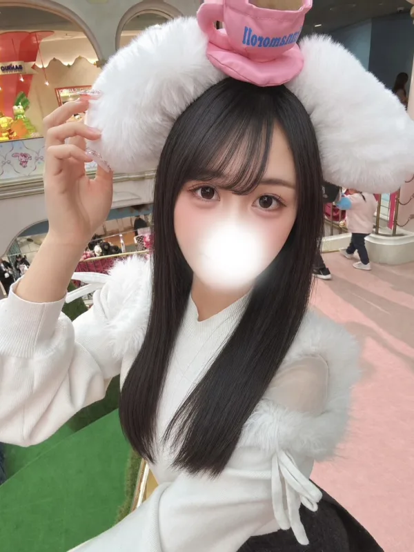 とうか