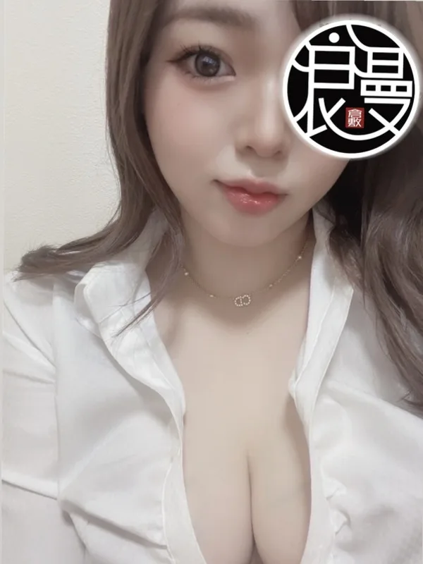虹歩【にじほ】