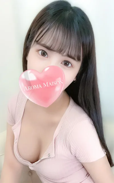 月城さな