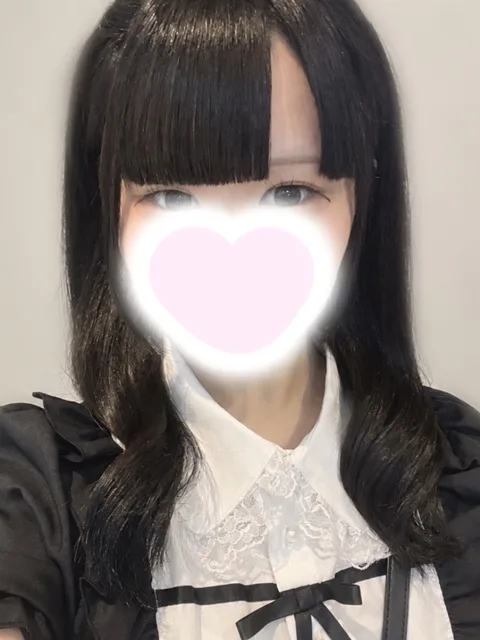 ねむ