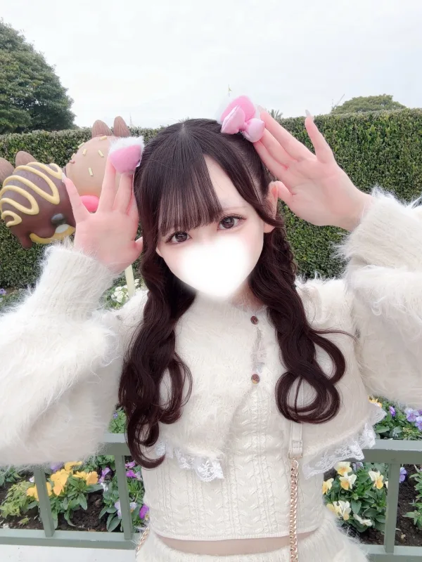 ましろ