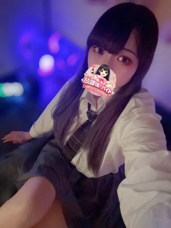 白岩 りん