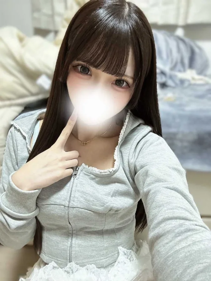 ひな
