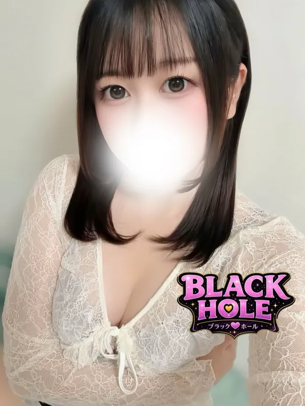 めあ
