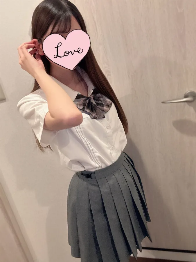 まり