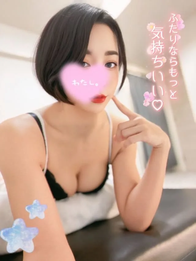 桜庭あやめ