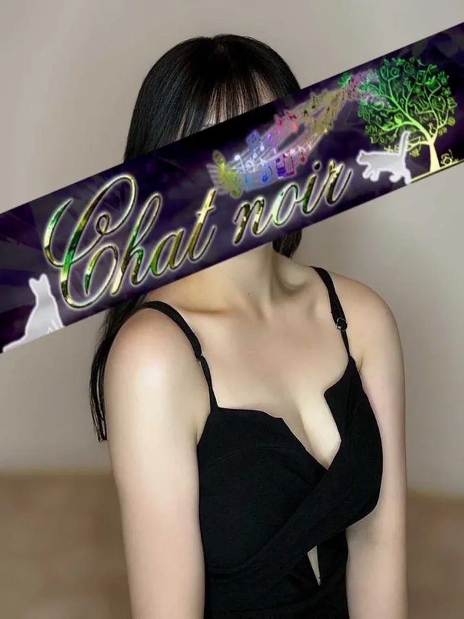 清川かずき