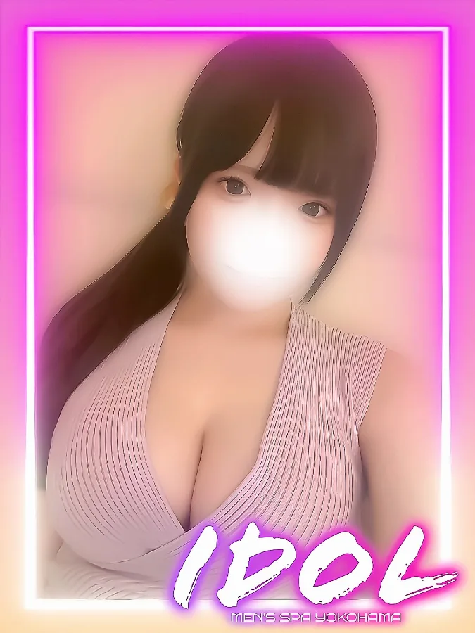 みゆ