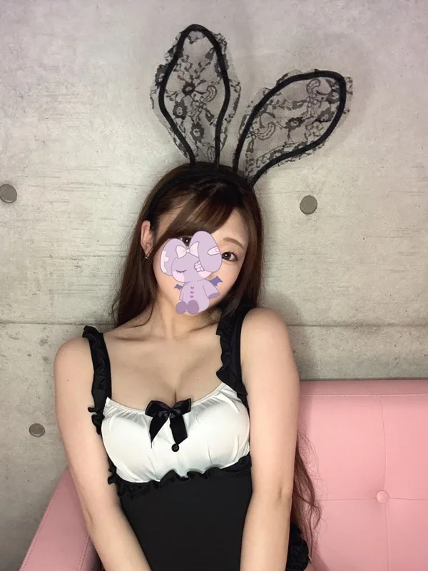 らん