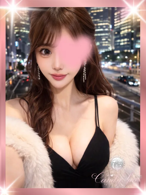 有馬 かな Arima Kana