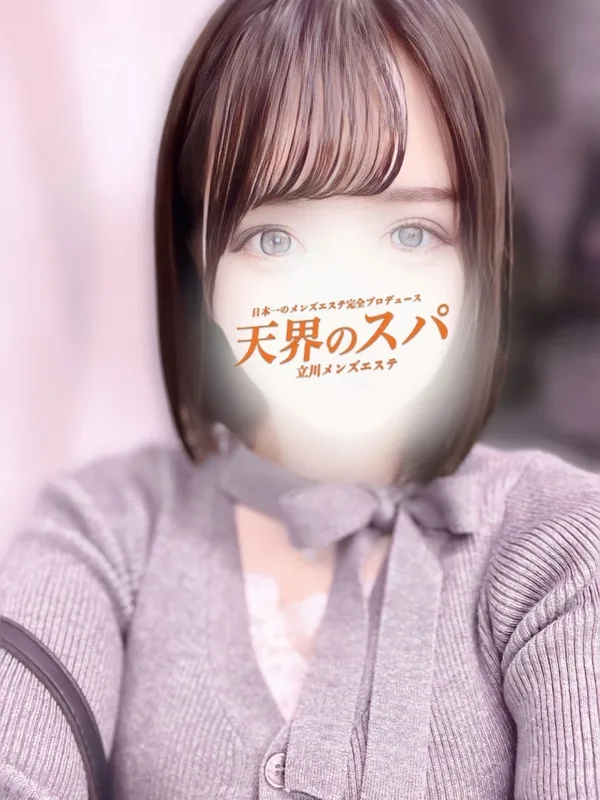 のあ