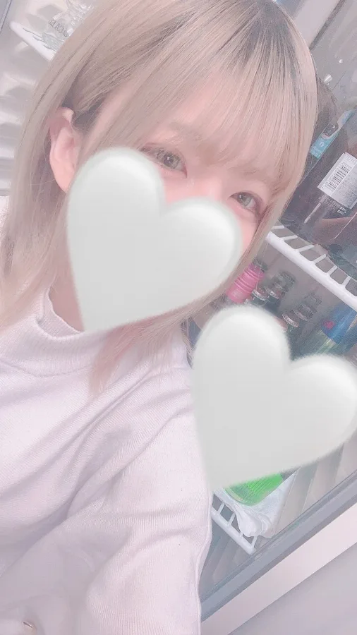 りお