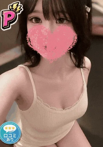 つきの