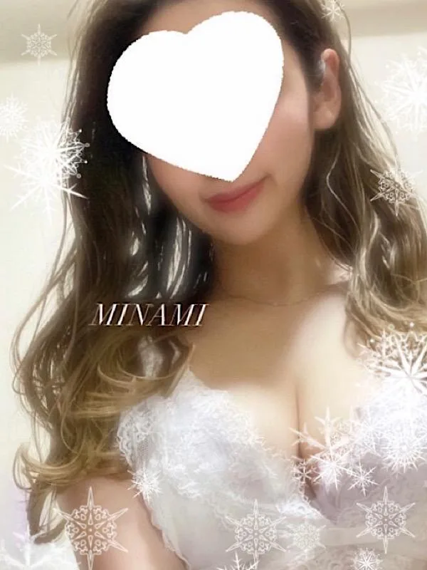 神崎 みなみ Kanda Minami