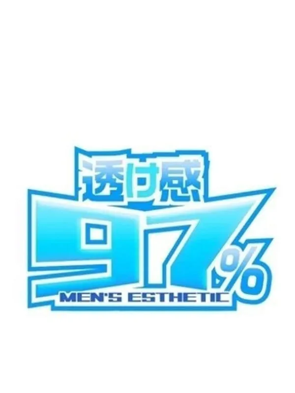 るりか