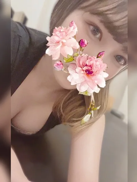 はな