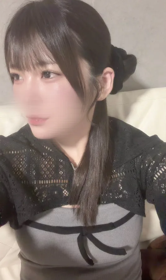 むい