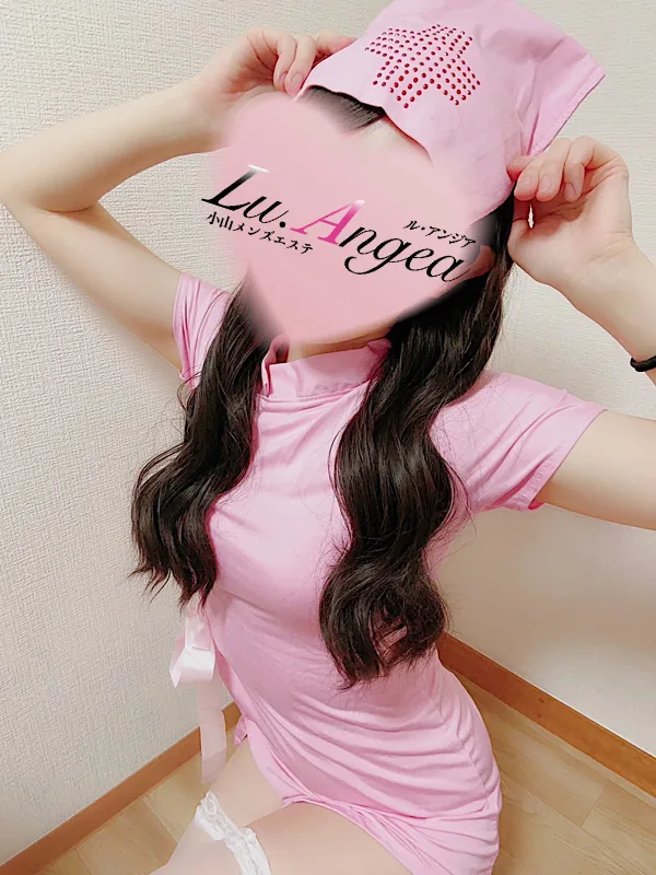 柚子【ゆず】