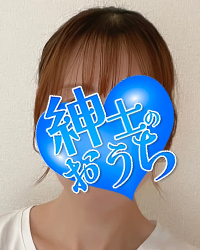 眞由美
