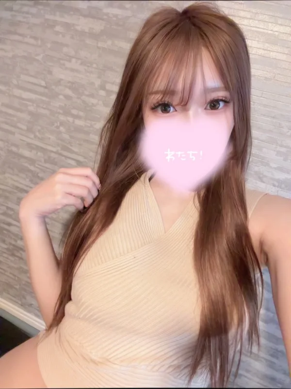 しおん