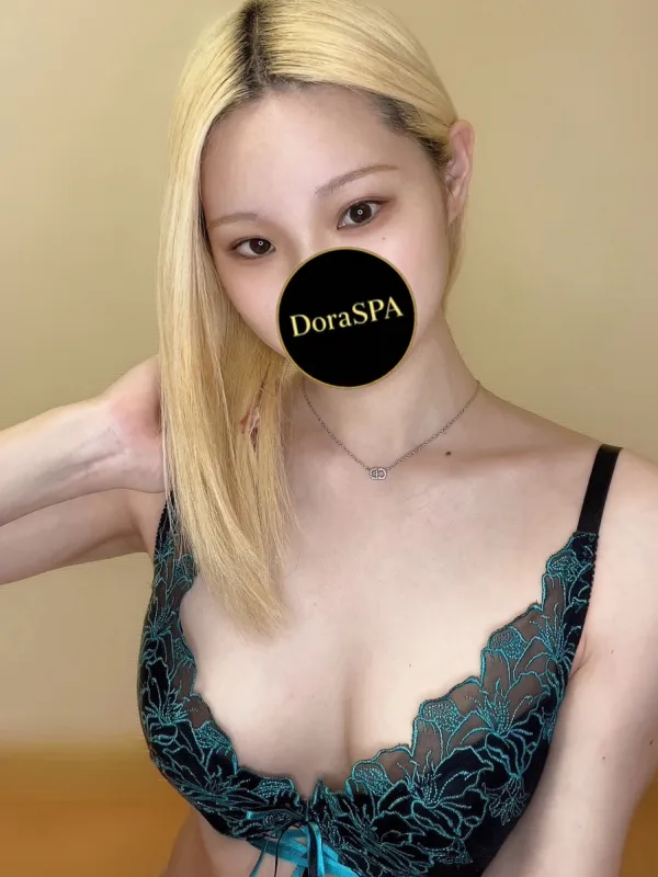 山下すい