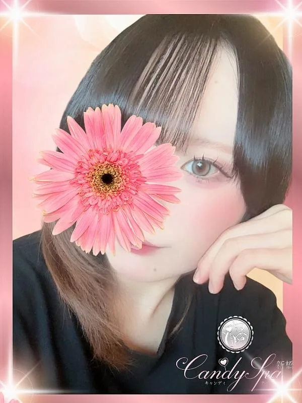 志賀 聖菜 Seina