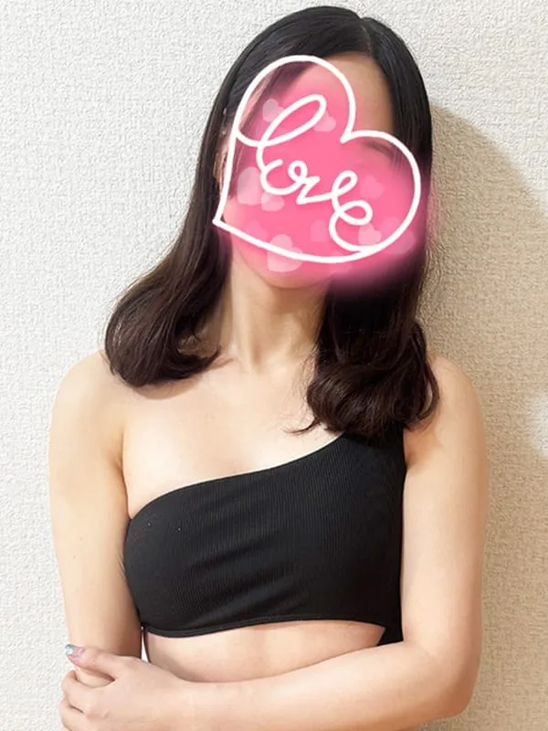 かな