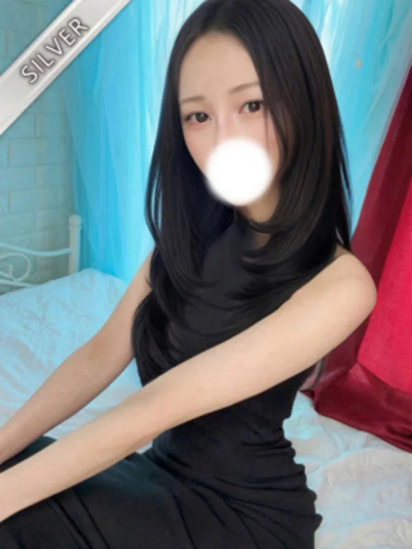 せりな(SILVER)