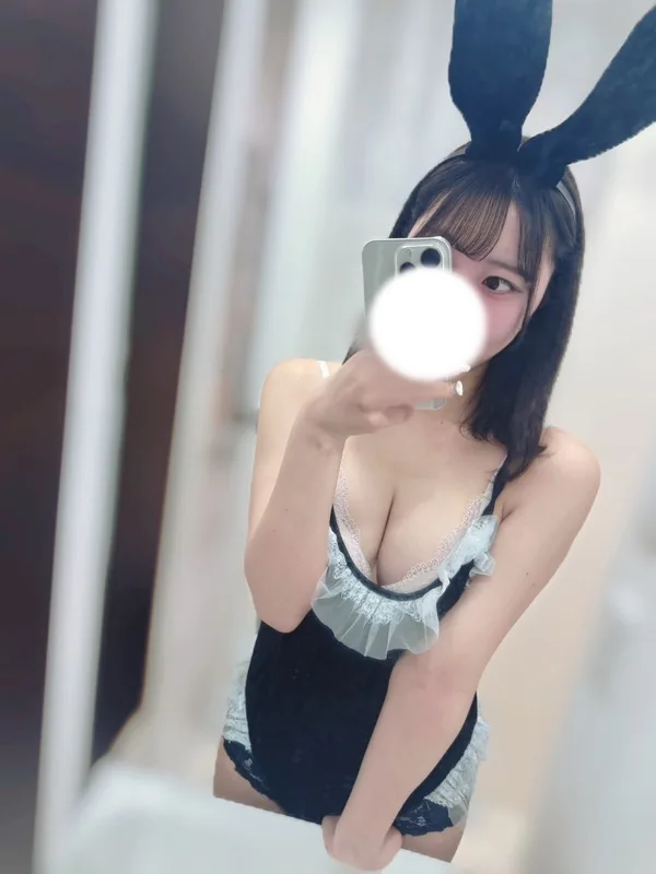 さら