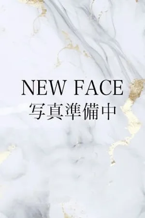 綾瀬セラピスト