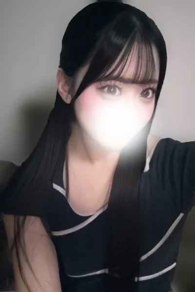 なお